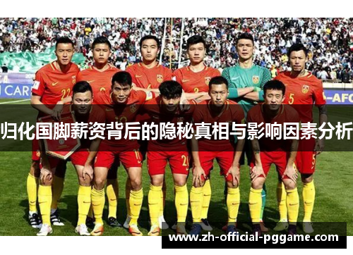 /uploads/images/20250727/gui-hua-guo-jiao-xin-zi-bei-hou-de-yin-mi-zhen-xiang-yu-ying-xiang-yin-su-fen-xi.webp